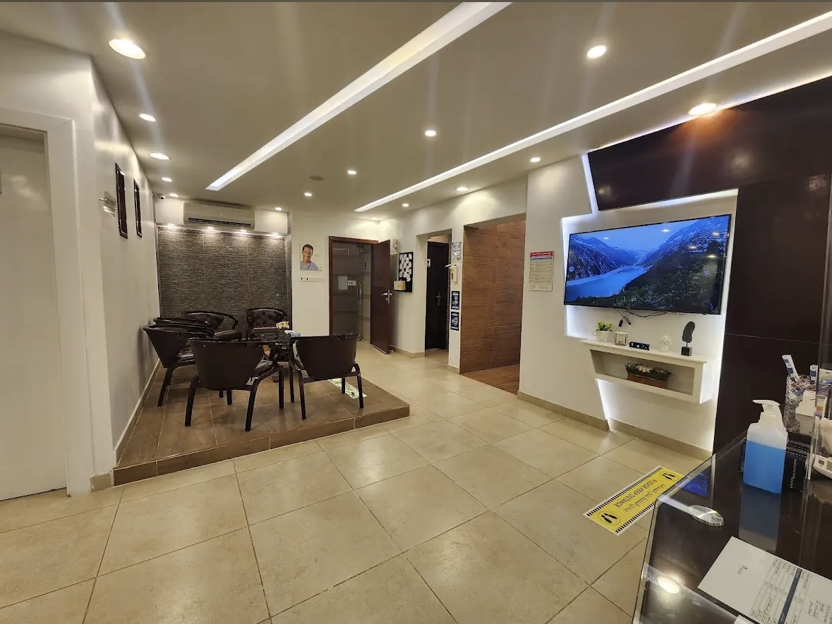 عيادة الصحة والابتسامة